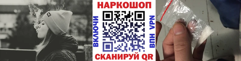 Где продают наркотики Лениногорск MDMA  Мефедрон 