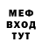 A PVP крисы CK brxndead