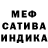 MDMA VHQ Tatjana Manturova