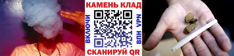 ГАШИШ гарик  как найти закладки  Лениногорск 