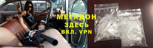 гидропоника Алексеевка