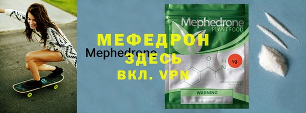 кокаин перу Пестово