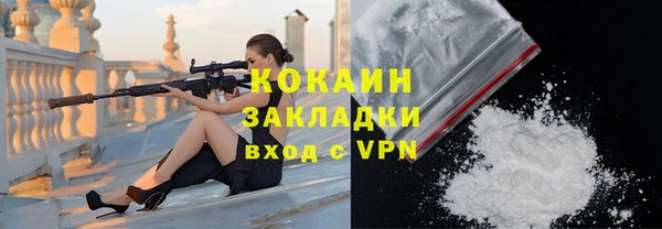 jwh Переславль-Залесский