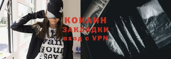 ешки Абдулино