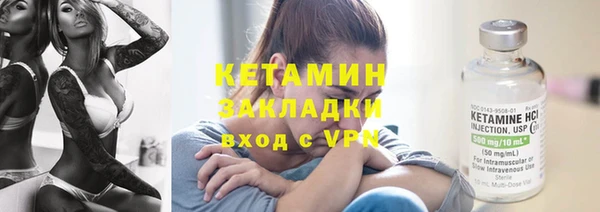 jwh Переславль-Залесский