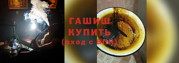 гидропоника Алексеевка