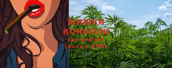 кокаин перу Пестово