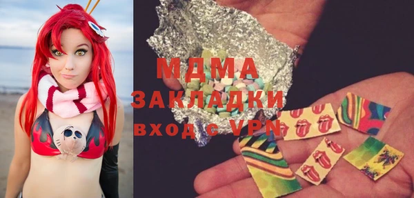гидропоника Алексеевка