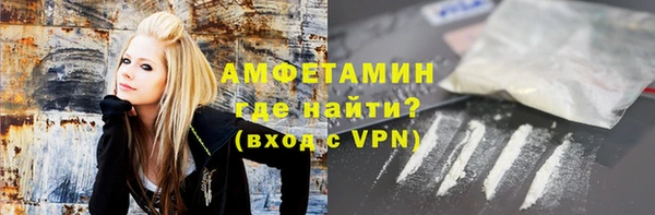трава Абаза