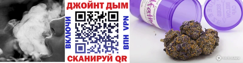Конопля OG Kush  даркнет как зайти  Лениногорск 